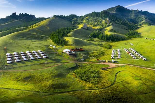 테를지스타리조트