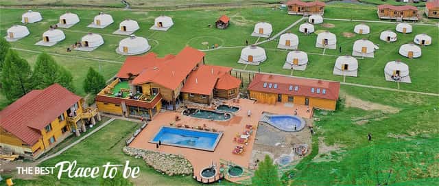 쳉헤르온천/도트리조트