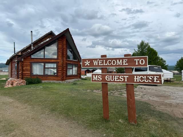 하트갈/MS게스트하우스