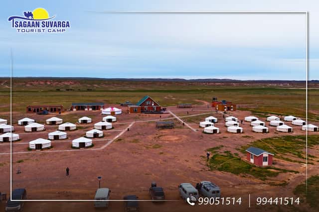 차강소브락/차강소브락캠프