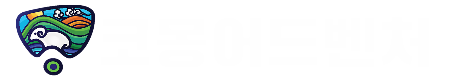 코몽어드벤처 로고